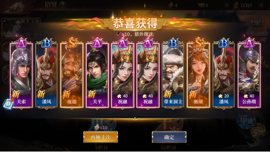 征战王权(3.5折打金免费版)