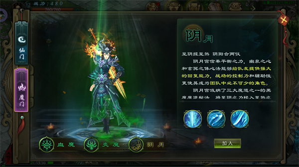 星辰变归来