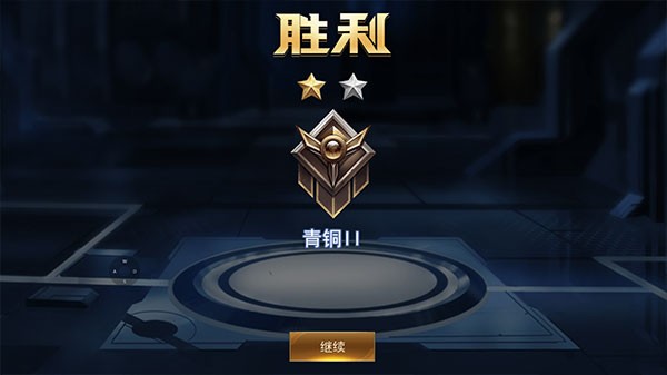 奥特超人打怪兽官方版截图6