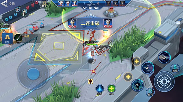 奥特超人打怪兽官方版截图5