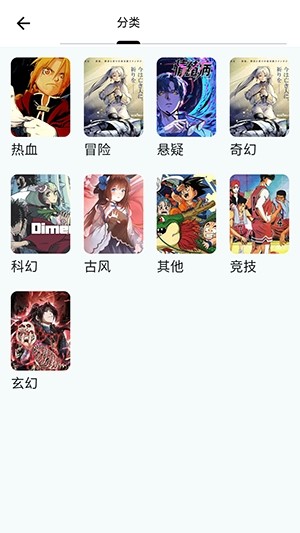漫星海