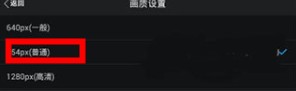 万能相机app