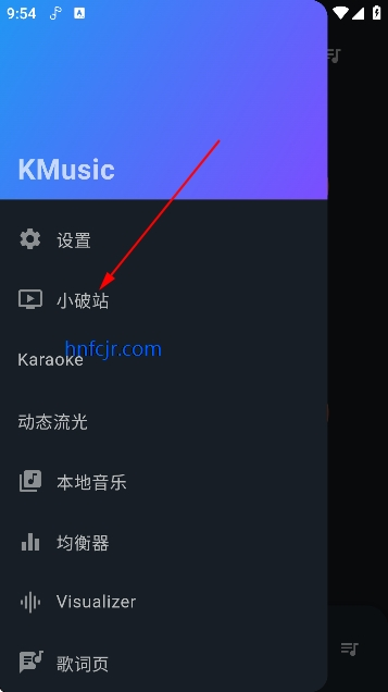 KMusic