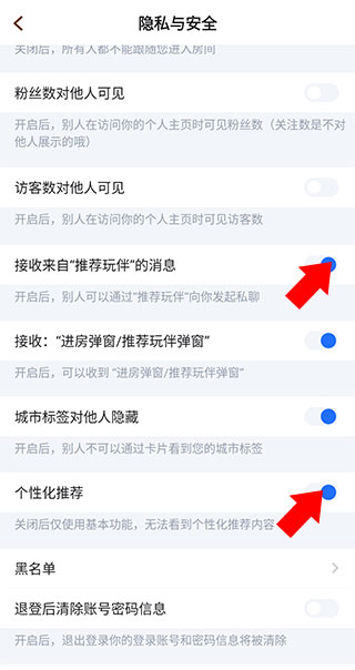 麦可