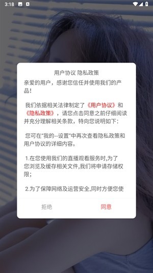 猫咪社区app