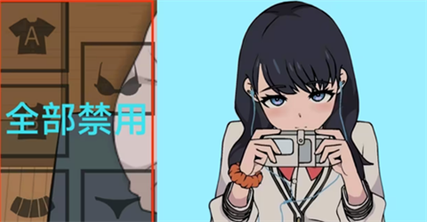 touchitrikka汉化版