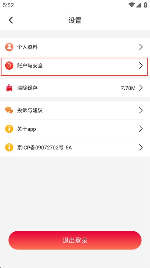 东方美食菜谱