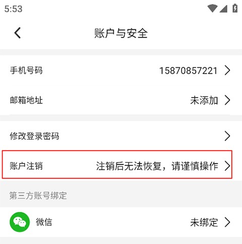 东方美食菜谱