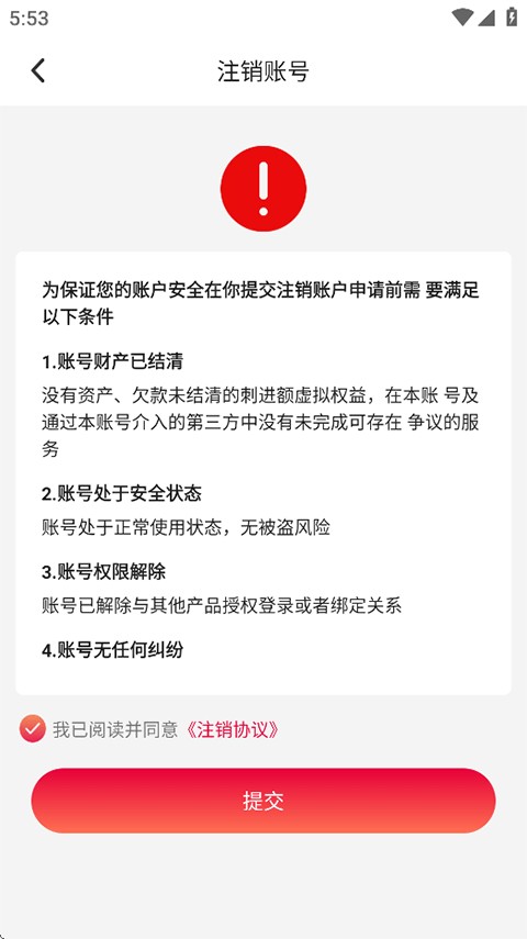 东方美食菜谱