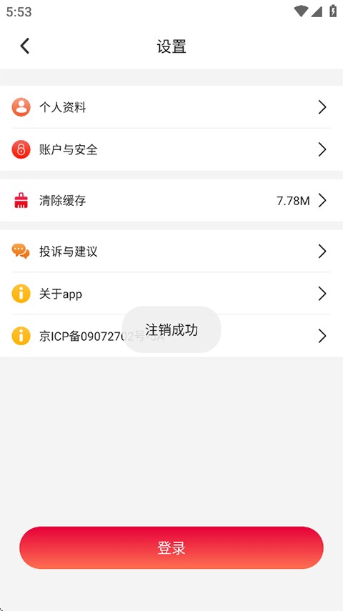 东方美食菜谱