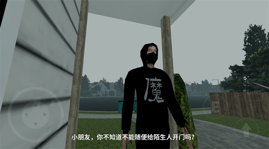雷霆嘉豪手机版