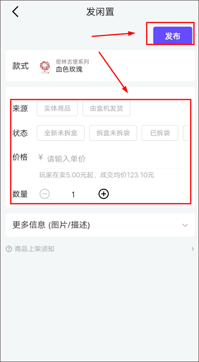 千岛潮玩族社交app官方客户端
