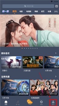 曼曼视频