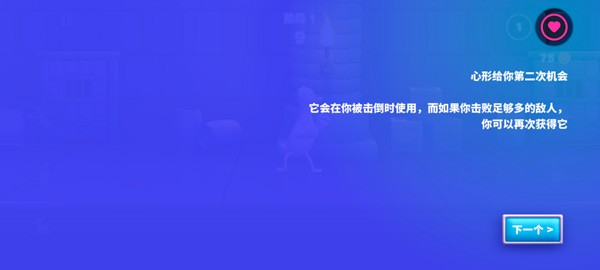 拳击鸭