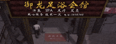 大多数