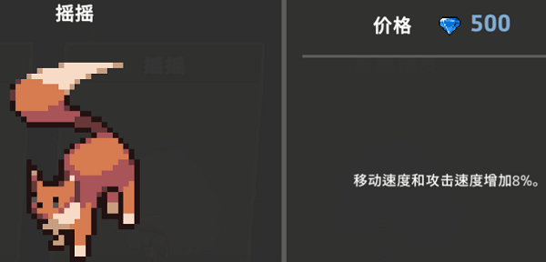 地牢杀手加强版