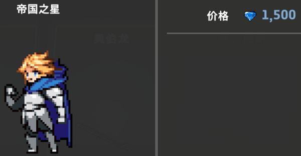 地牢杀手加强版