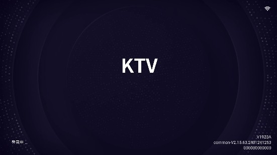 想唱就唱ktv修复版