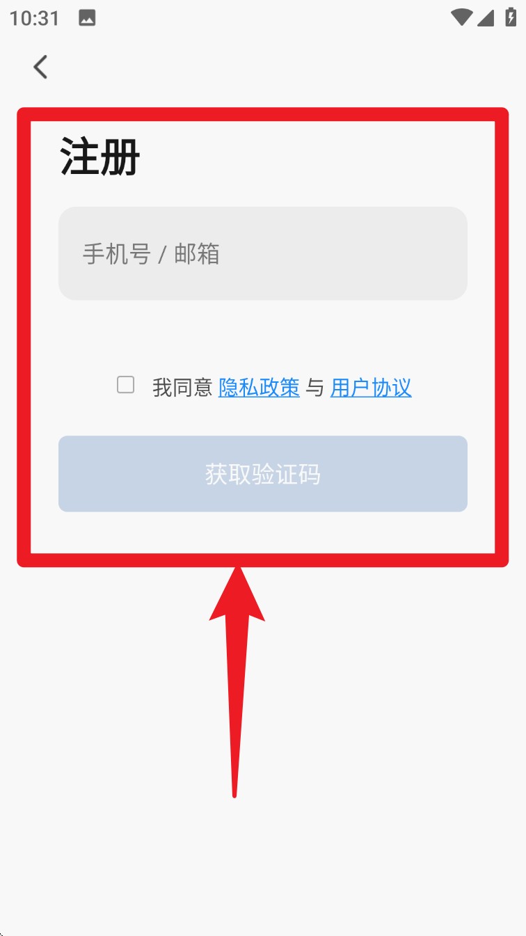 宠尔顿
