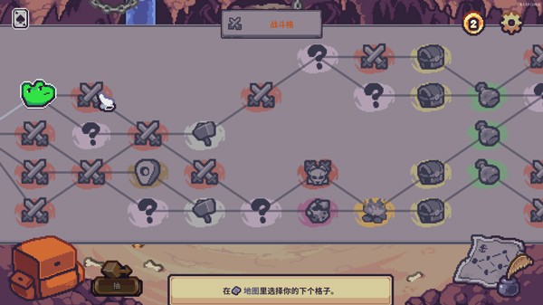 骰死地牢中文版