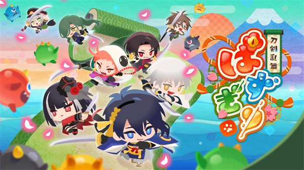 刀剑乱舞PUZZLE