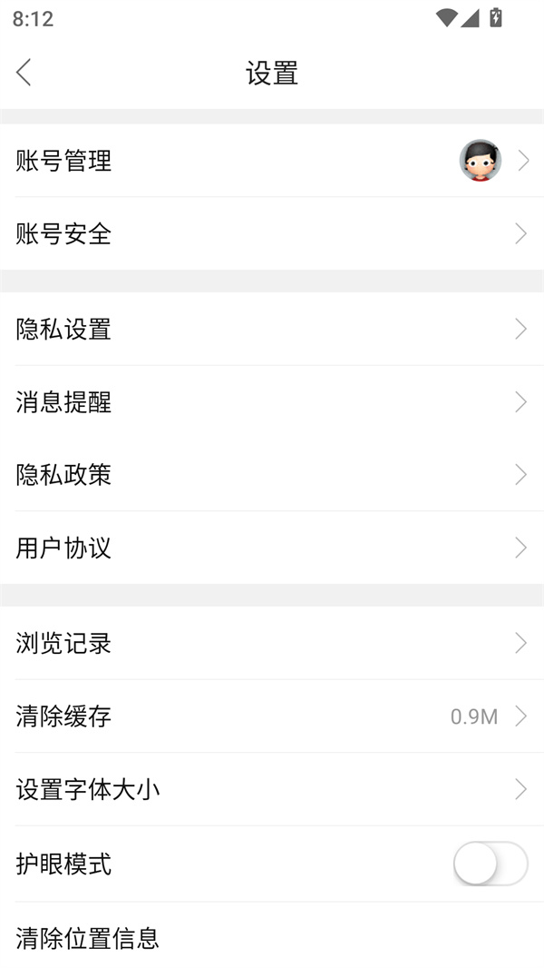 爬宠网