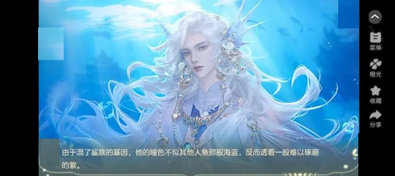 兽世冤种实录