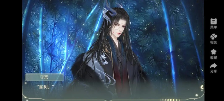 兽世冤种实录