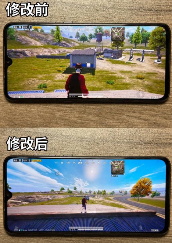 画质怪兽
