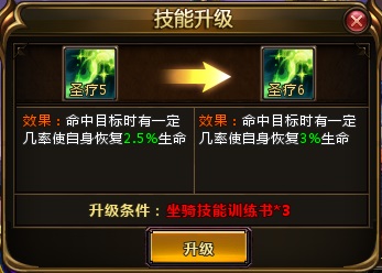 斗罗大陆H5青春版