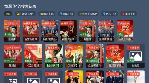 小萝卜影院电视版