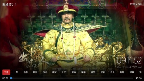 小萝卜影院电视版