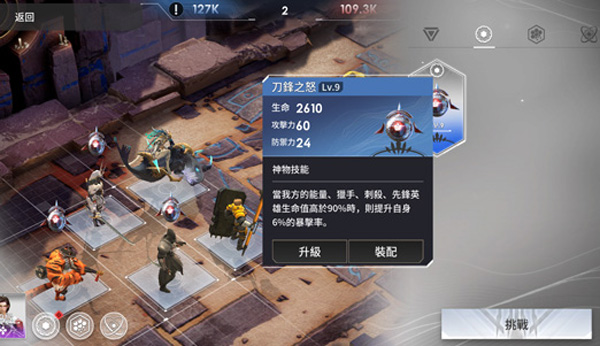天演进化