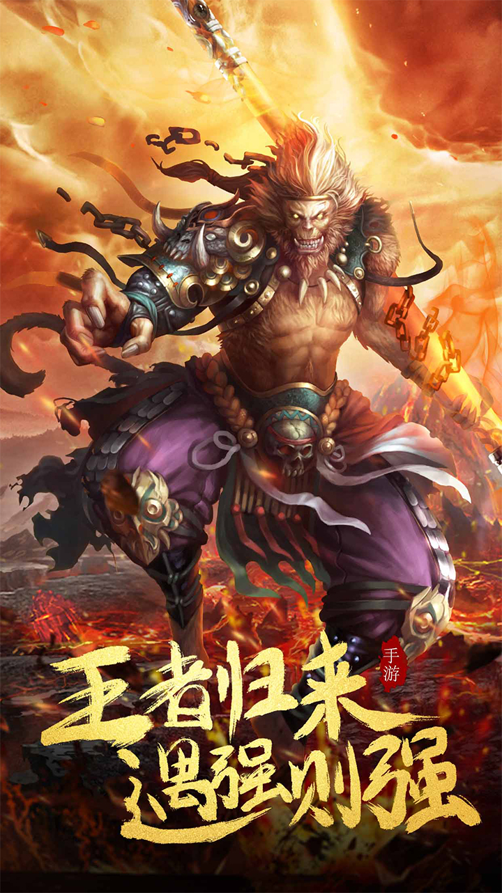 侠义无双3.5折
