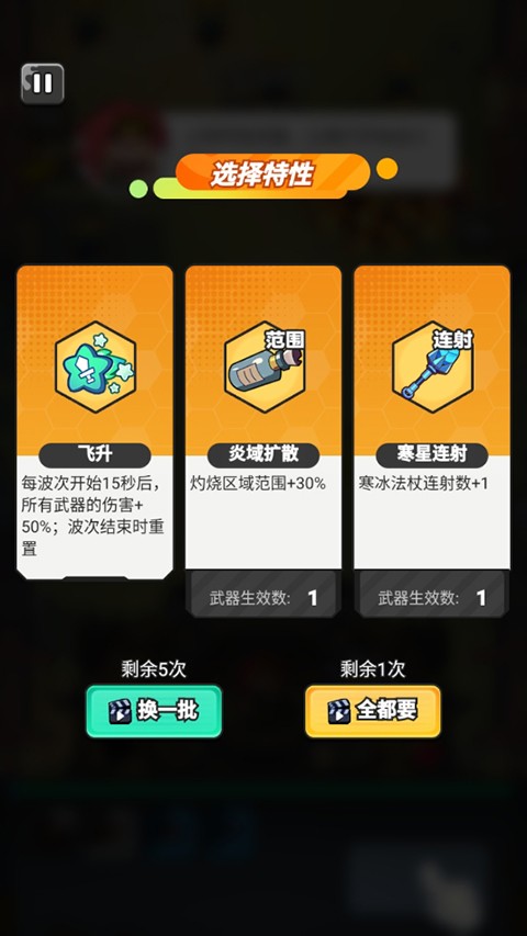 指尖幻影0.1折