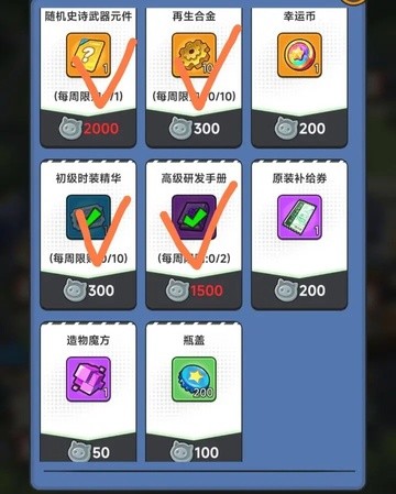 指尖幻影0.1折