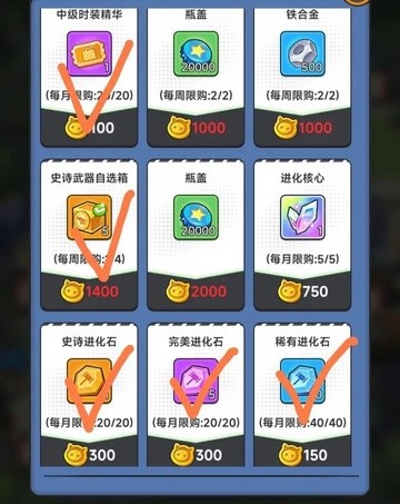 指尖幻影0.1折