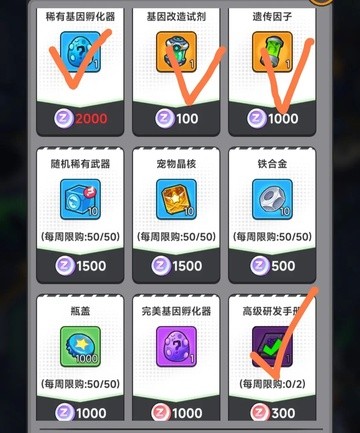 指尖幻影0.1折