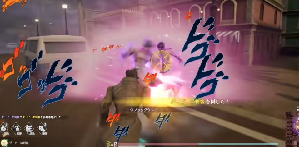 JOJO吃鸡