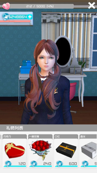 智能姬化