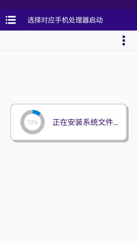 沙堡模拟器仿制版