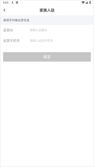 KK直播平台