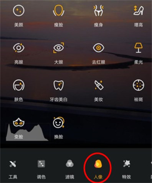 理理相册