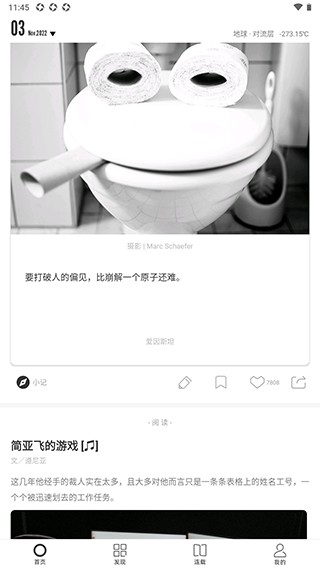 使用教程1
