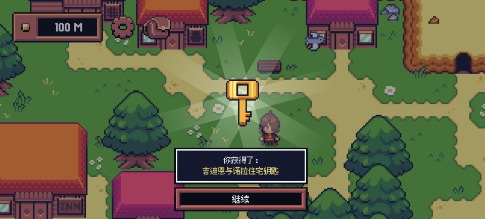贪婪地精