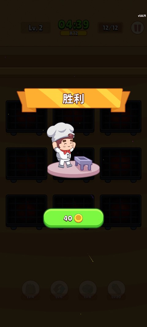 美食滋滋