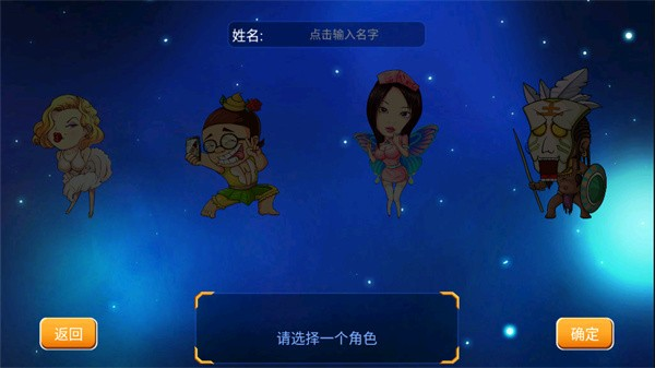 口袋妖怪极夜永昼手机版下载最新版金手指2021