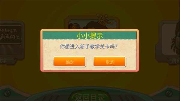 口袋妖怪极夜永昼手机版下载最新版金手指2021