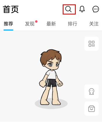 狗狗突围创游世界