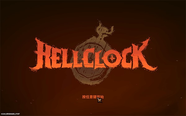 Hell Clock
